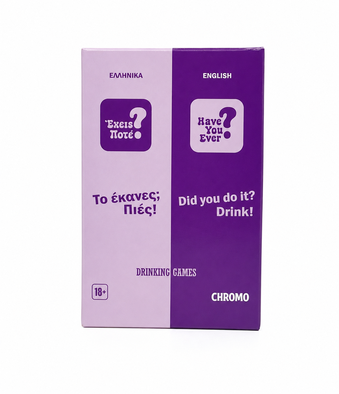 Have You Ever? 63 cards - Image 3